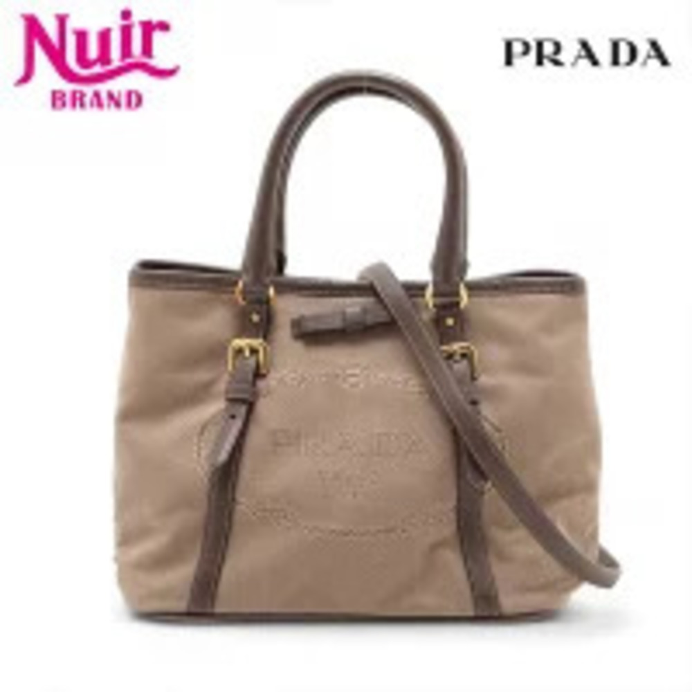 Prada Jacquard Logo Tote Bag Beige